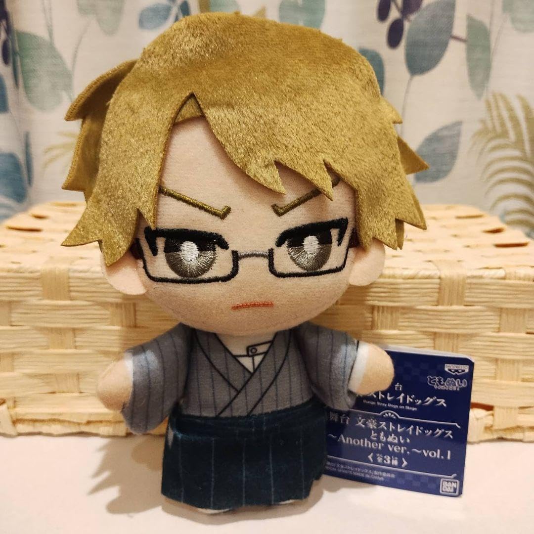 Amazon.co.jp: 舞台 文豪ストレイドッグス 文スト ともぬい 国木田独歩